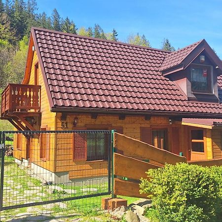 Вилла Dom Caloroczny Jozefinka W Karkonoszach Ковары Экстерьер фото